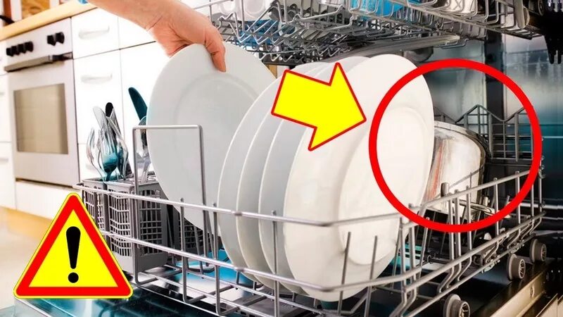 Правила эксплуатации посудомоечной машины. Сколько моет посудомоечная машина по времени. Посудомойка как пользоваться видео. Фото правильной загрузки посудомойки.