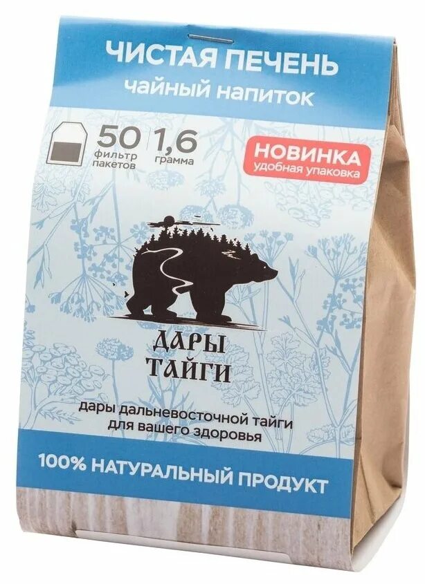 Дары тайги. Дары сибири тайги. Дары тайги. Стальные нервы дары тайги. Чай дары тайги чистые почки.