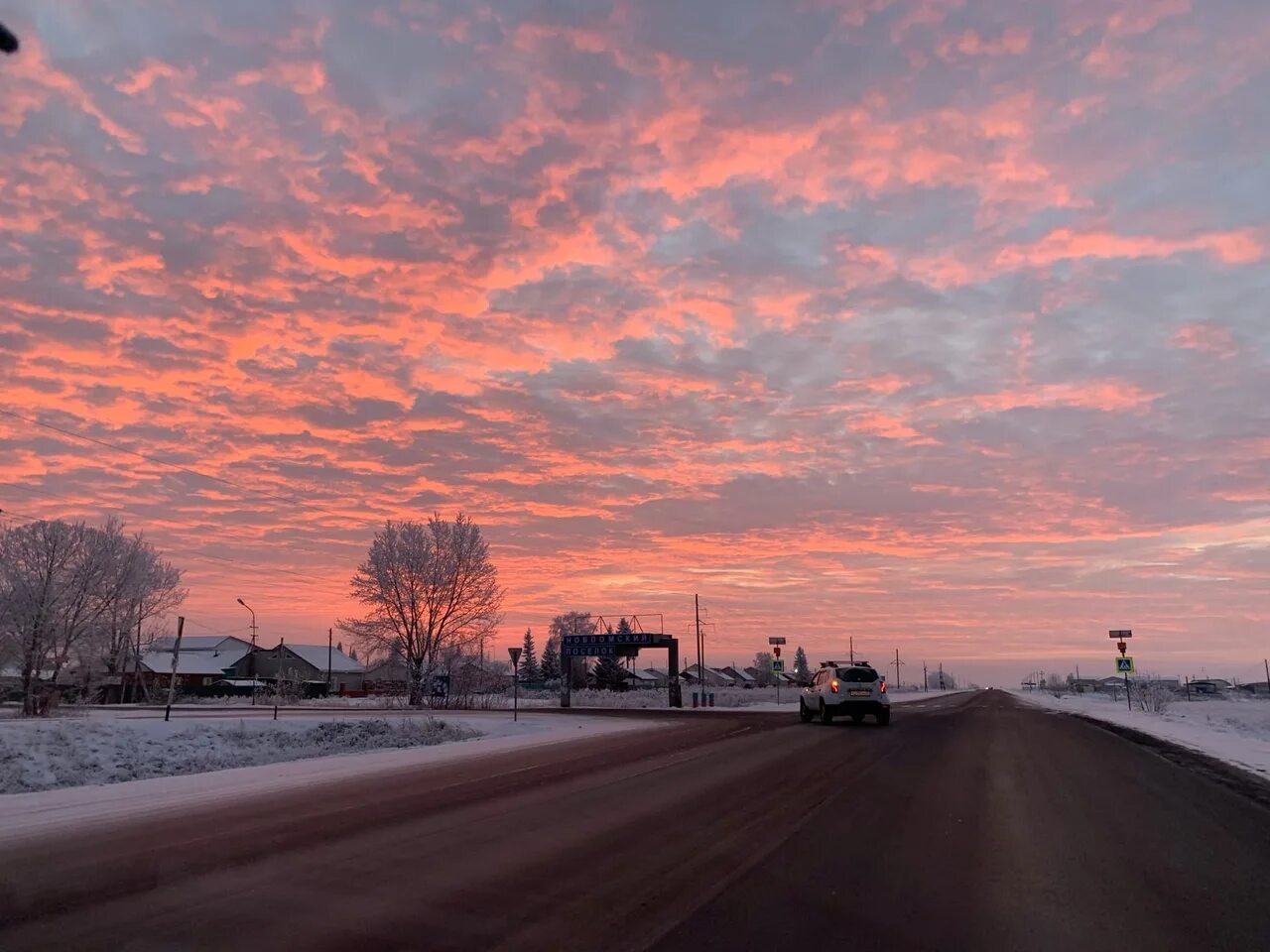 Погода новоомский. Новоомский район Омской. Затон Новоомский. Омск Затон Новоомский. Затон Новоомский в Омском.