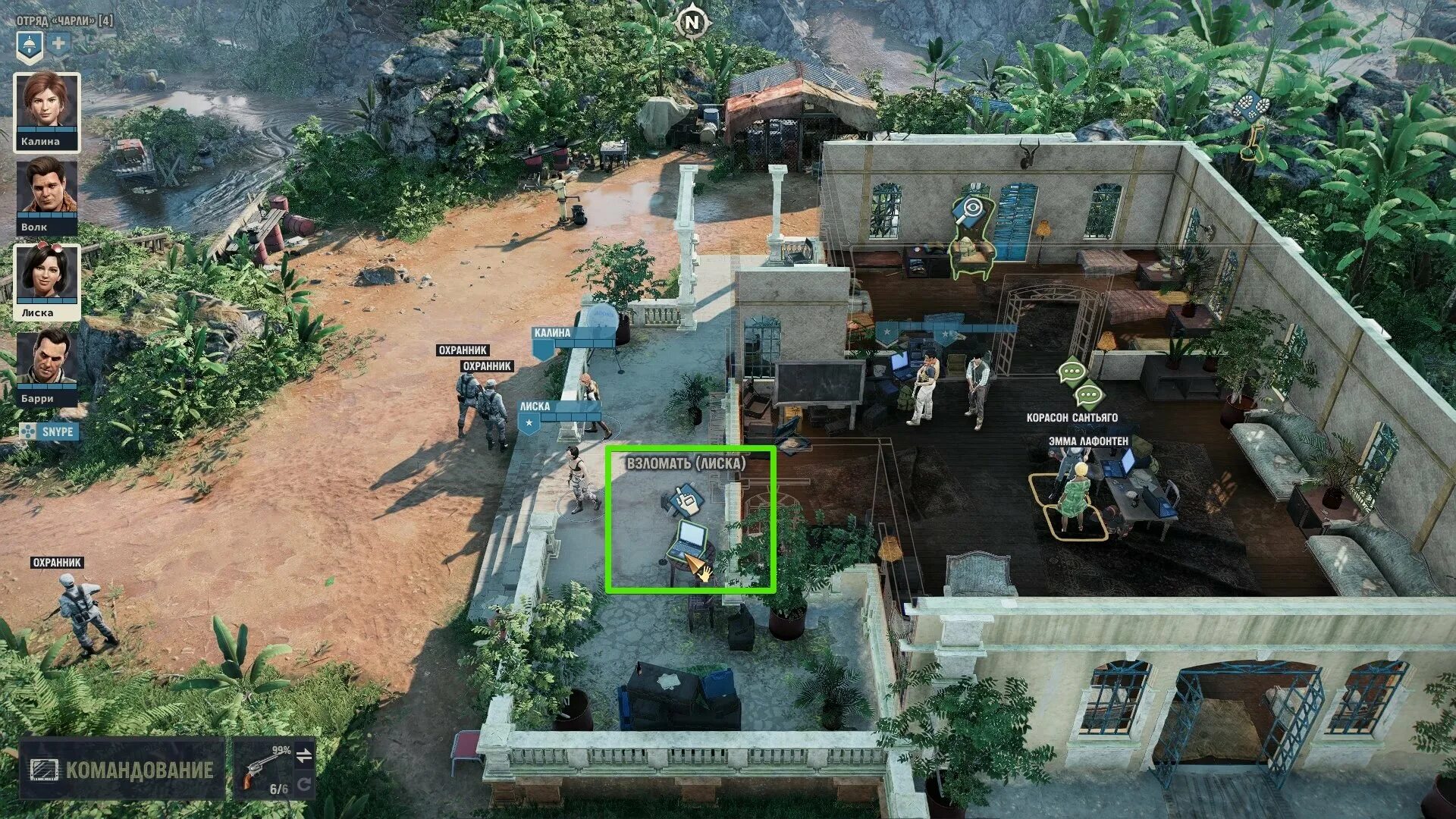 Jagged Alliance 3. Jagged Alliance 3 прииски. Jagged Alliance 3 Mercs. Jagged Alliance 3 тинхей. Jagged alliance 3 чит