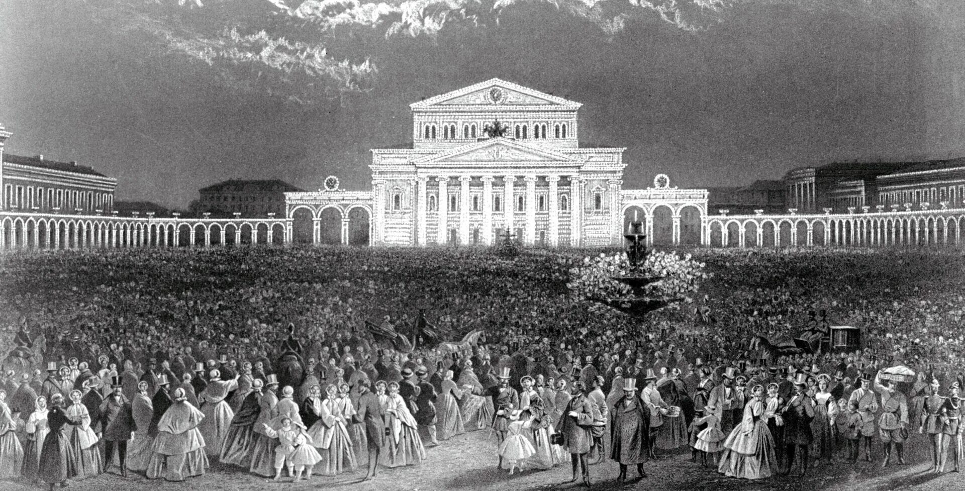 Театр в царской россии. Большой театр Москва 1856. Открытие в 1825 году в Москве большого театра.. Большой театр в Москве 1825 г. Большой театр в Москве литография первой половины 19 в.