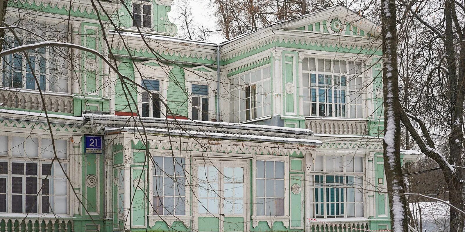 Сокольники усадьба. Дача купца лямина в сокольниках. дача ленина в сокольниках. усадьба лямина в сокольниках. дача лямина в сокольниках фото.