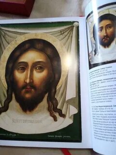 Кондаков иконы