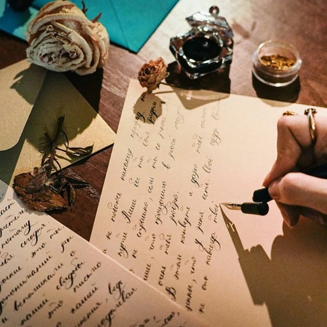 Составьте письменный. Письмо. Написание письма. Пишет письмо. Написать письмо.