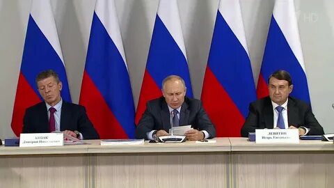 Видео региона