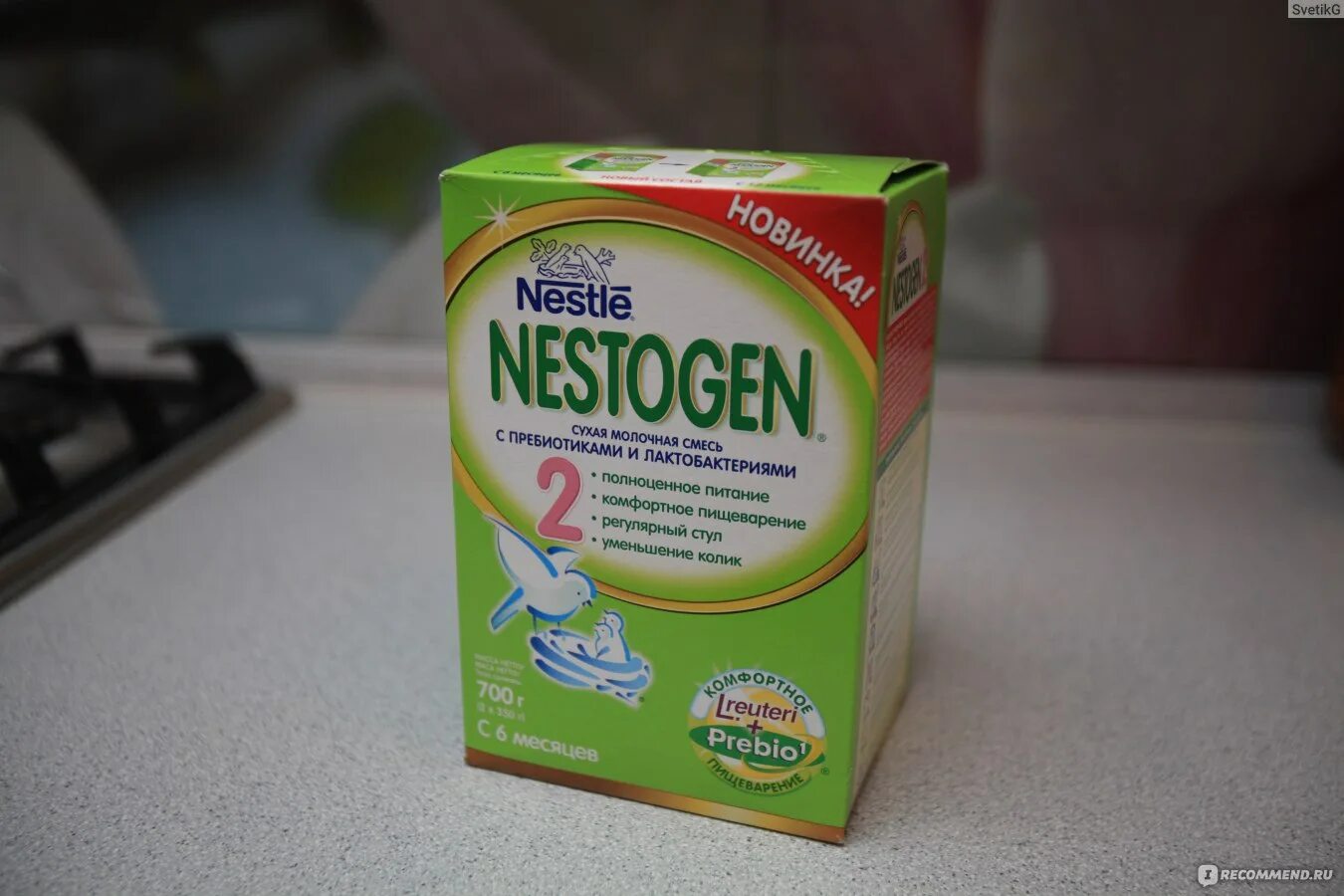 ) 350г с пребиотиками. Смесь нестожен 3 таблица. Смесь нестожен 2. Смесь 2 с какого возраста. Детское питание нутрилон 2.