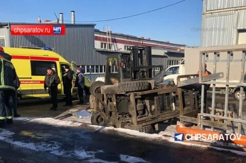 Саратовское чп