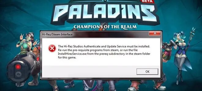Ошибка paladins. Ошибка paladins