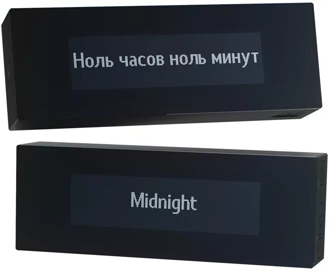 80 000 часов. Часы ноль ноль. Часы с нулями. Часы Артемия Лебедева Вербариус. 0 Часов 0 минут.