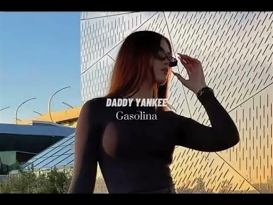 Daddy gasoline. Песня gasolina Beat. Песня gasolina Beat Постер.