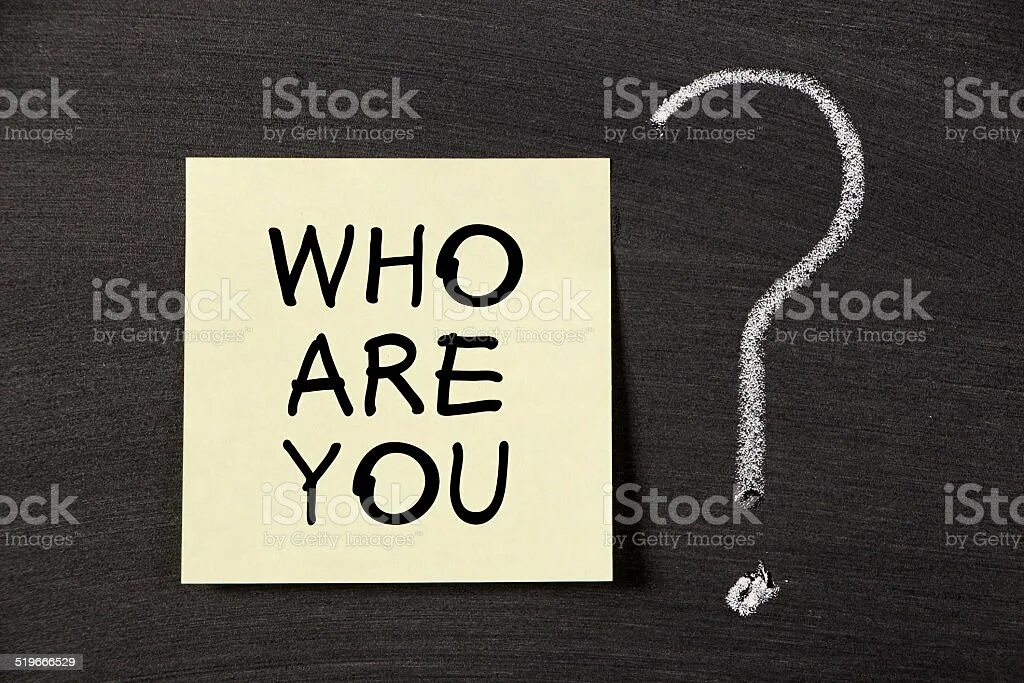 Who are you на русском языке