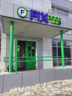 Коломна прайс