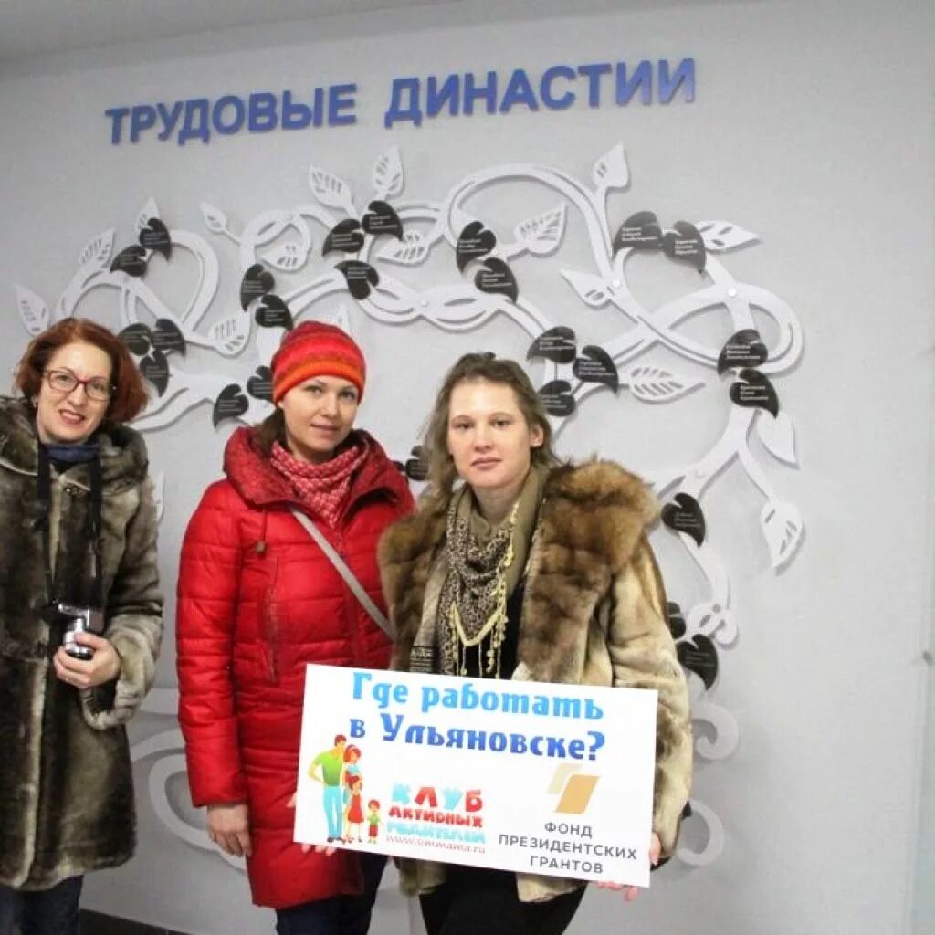 Куда устроиться в самаре. Куда устроиться в самаре. Будущий студент. Электрощит самара красная глинка. Куда устроиться в самаре.