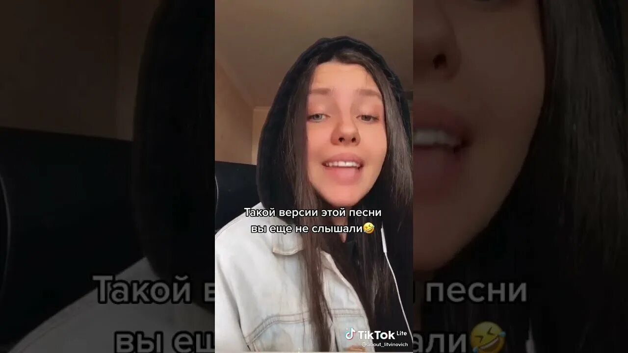 "рацацай ариби даби дила". Ра-цай-цай ариби. Рацацай ариби даби дила бариц. Рацацай ариби даби. Песня рацацай.