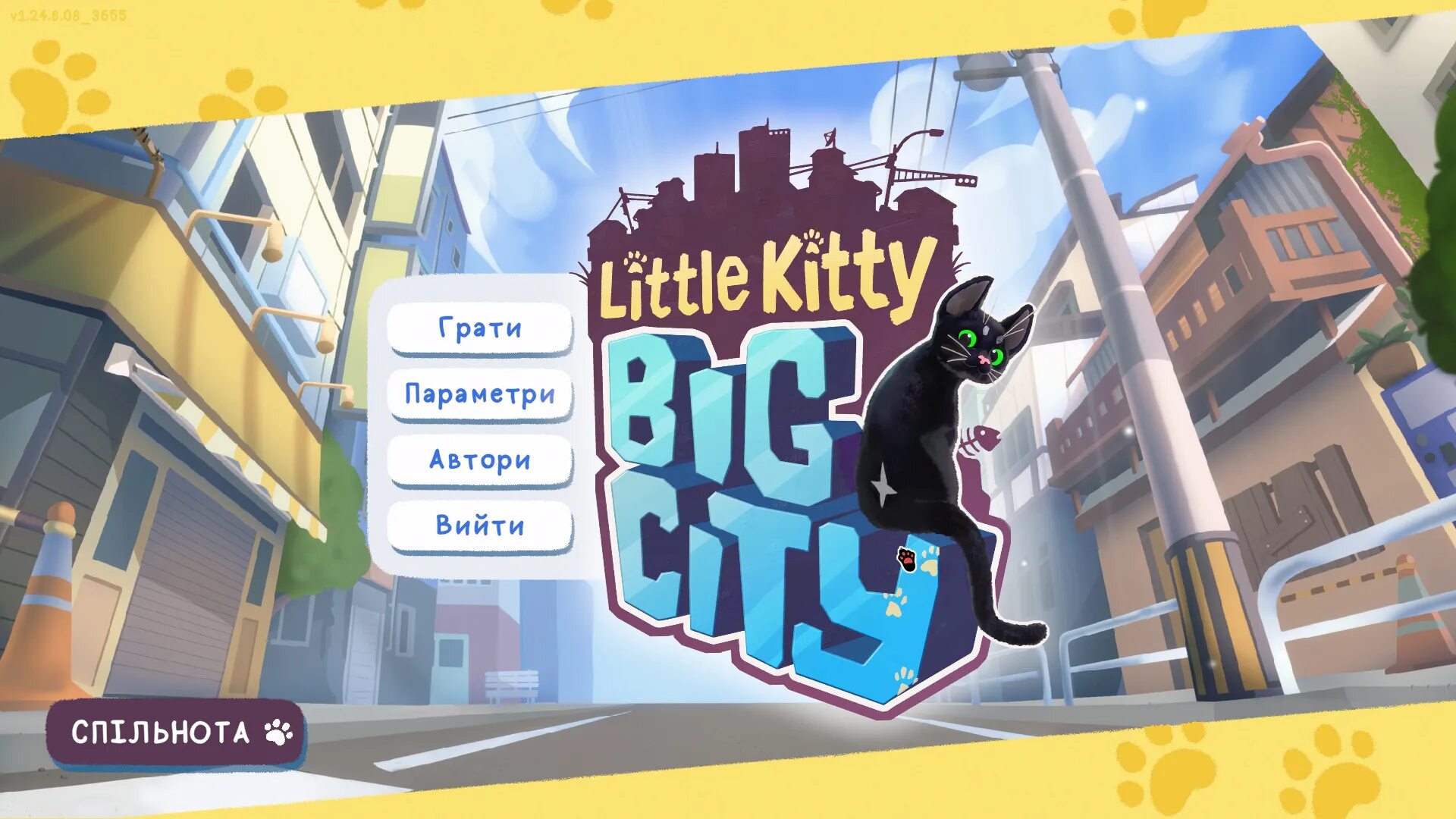 Little kitty big city дата выхода. Игра little kitty big city дата выхода. Black kitty in big city на русском. Little kitty, big city игра. Black kitty in big city на русском.
