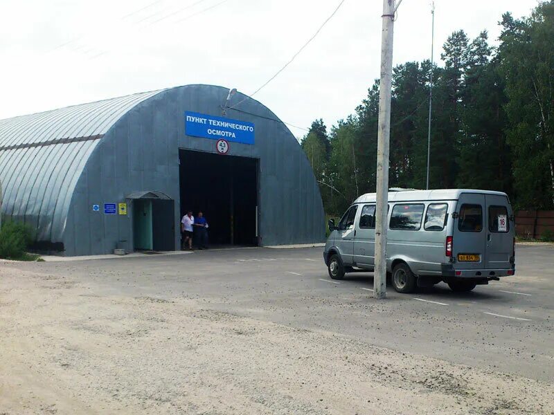 техосмотр машины чебоксарах. 3 стр 1. техосмотр 1. технический осмотр московская область. техосмотр в ногинске в ямкино.