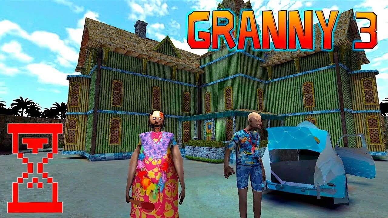 Топси granny