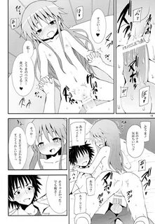 Read hentai Toaru Kuuki no Index Page 15 Of 24 toaru majutsu no index | a c...