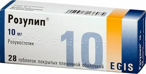 Розулип отзывы пациентов принимавших препарат