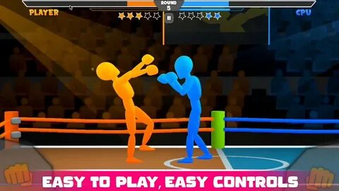 Игры на 2 дуэли