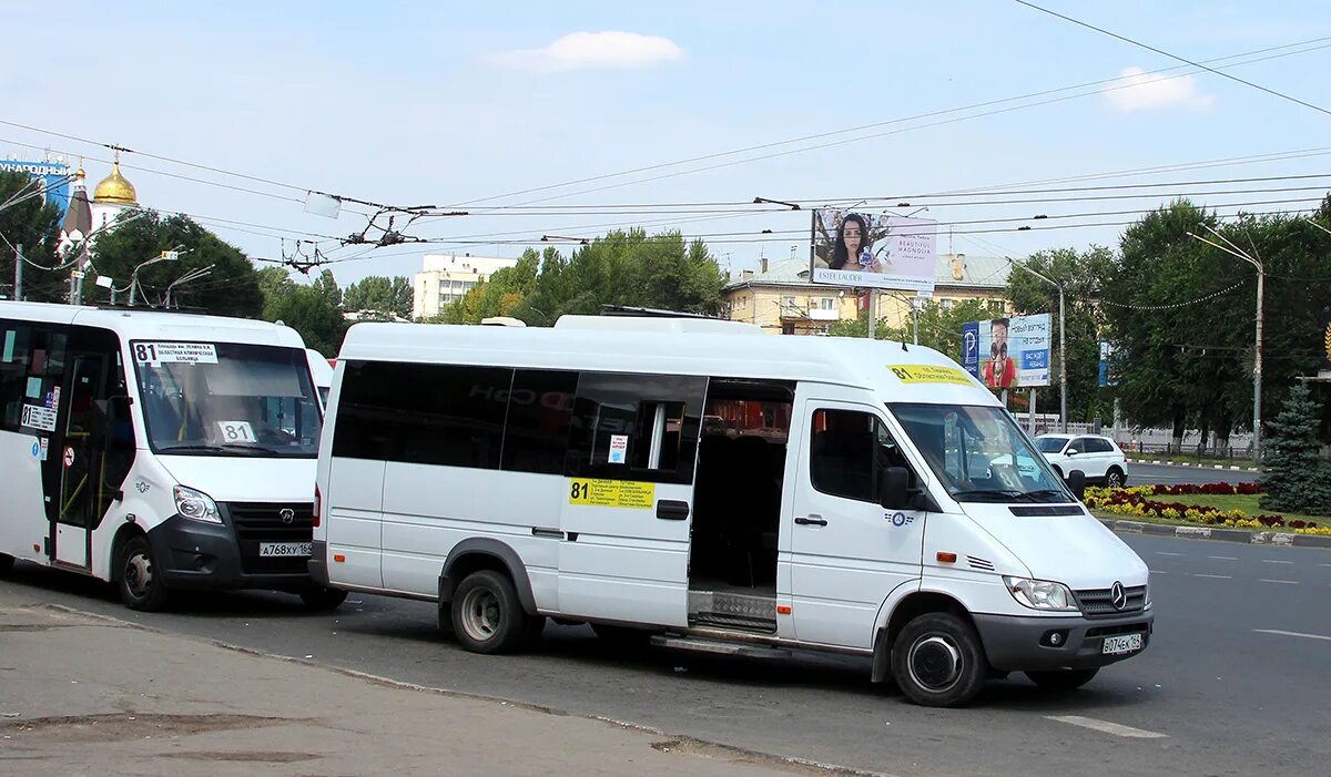 Расписание автобуса 79 до выхино