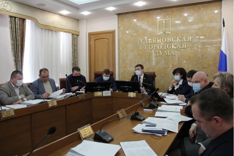гордума ульяновск. депутаты ульяновска. депутаты ульяновска фото. лавилин ульяновск депутат. заседание депутатов ульяновск.