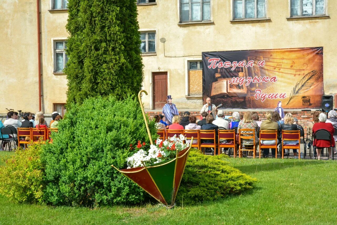 Город Гусев магазины. Огород город Гусев. Пикник город Гусев. Гусев празднование. Гусев день рождения