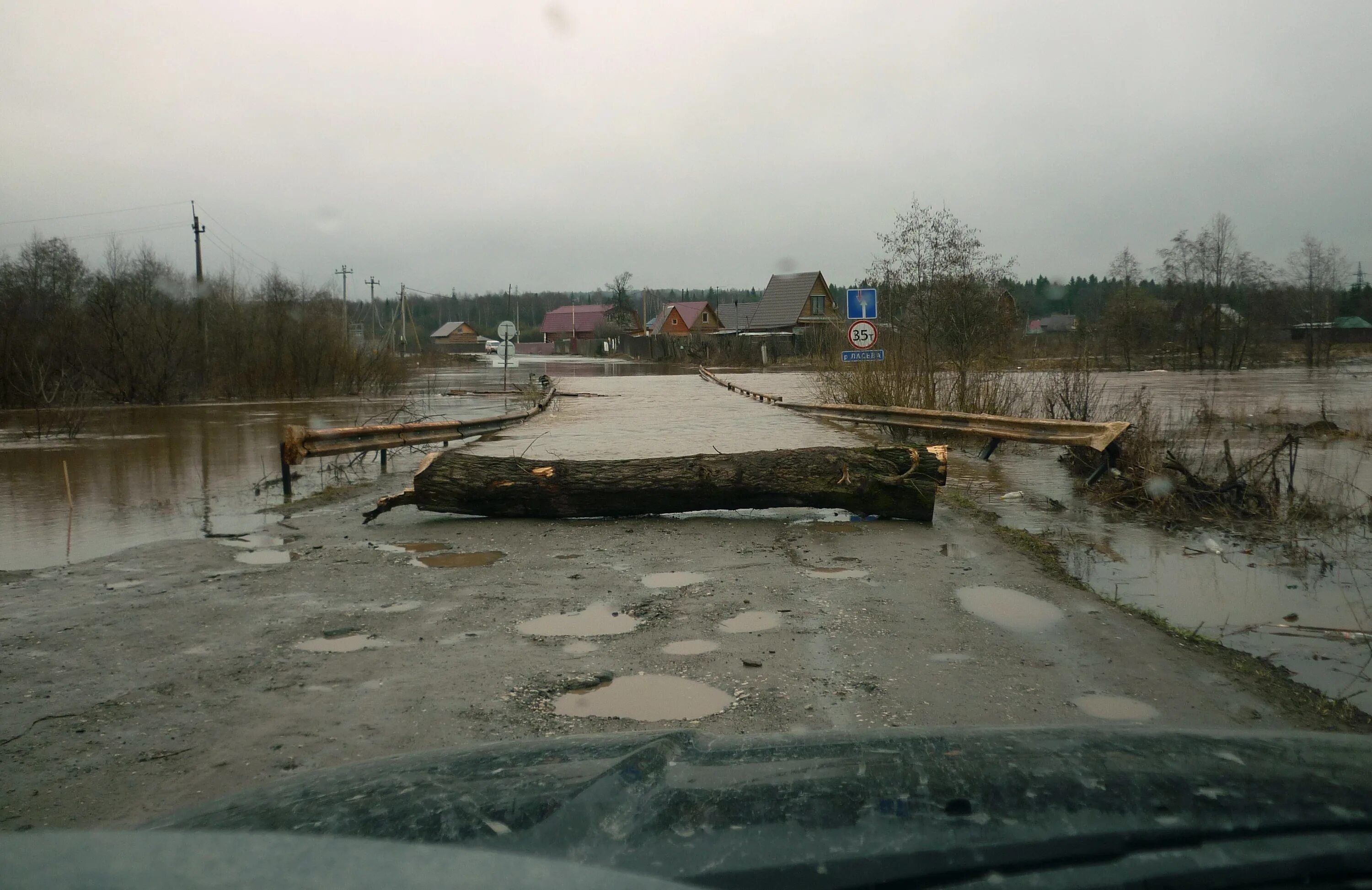 Когда закончится паводок в оренбургской области