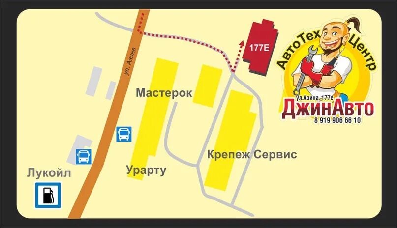Тур-урал екатеринбург экскурсии. Бюро экскурсий логотип. Ооо тур урал. Тур урал. Тур урал ул азина 22 4 отзывы.