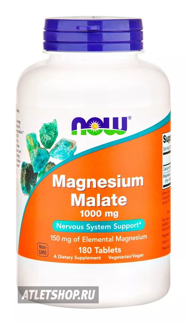 малат магния (magnesium malate). магний now magnesium malate 1000mg - 180 таблеток. магний малат айхерб. магний kal. магний малат 500мг.