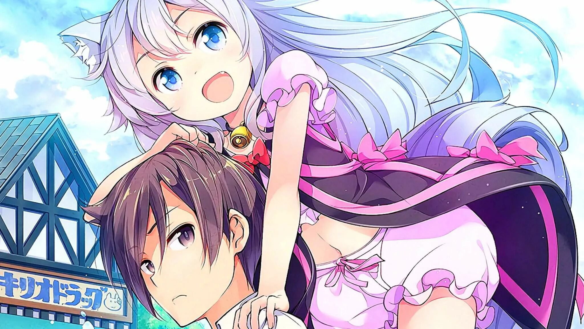 Размеренная жизнь чит-фармацевта аниме. Размеренная жизнь фармацевта читера. Размеренная жизнь фармацевта читера. Cheat kusushi no slow life: isekai ni tsukurou drugstore аниме. Размеренная жизнь чит-фармацевта аниме.