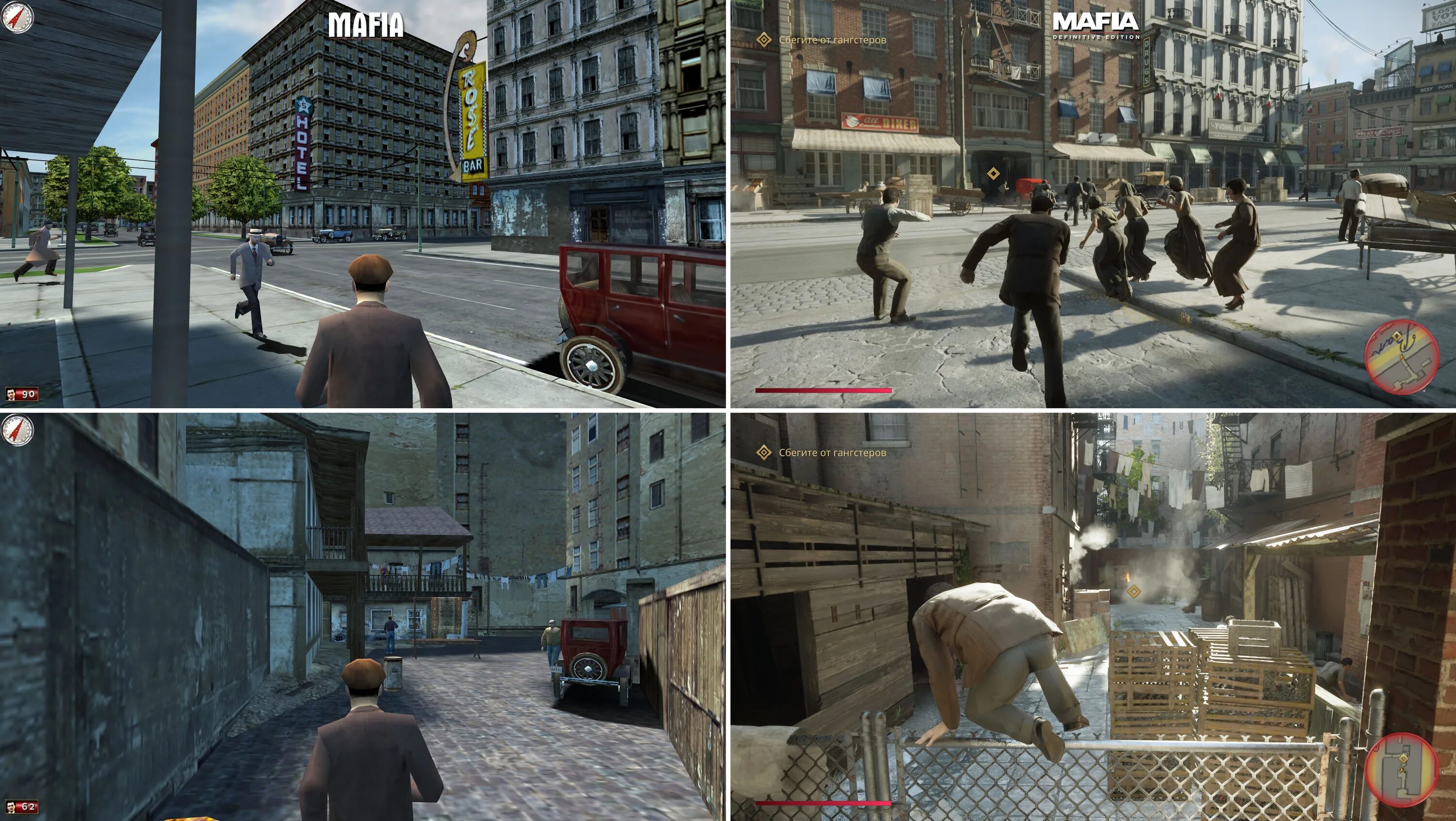 Mafia definitive edition отличие. Mafia: definitive edition. мафия 1 бегущий человек. mafia definitive edition бегущий человек.