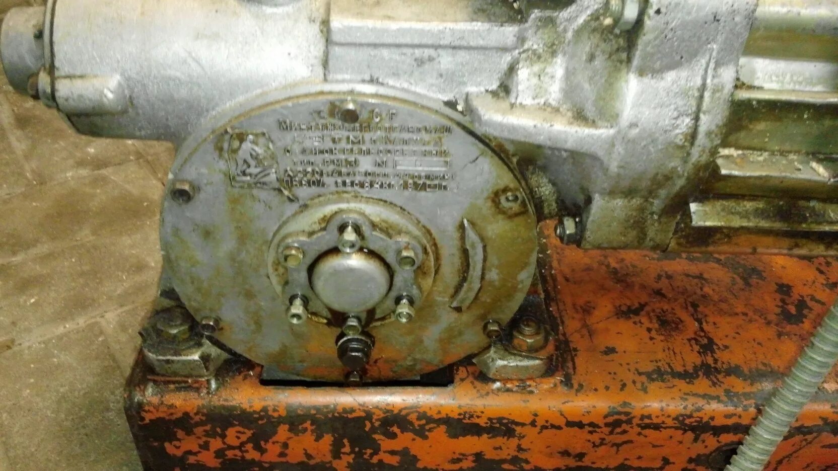 Рм 3 5