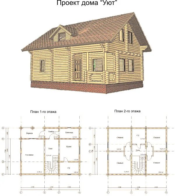 проект дома нея. комбинированные фасады домов. двухэтажный дом с двускатной крышей. дом из сруба план. проектирование частного дома.