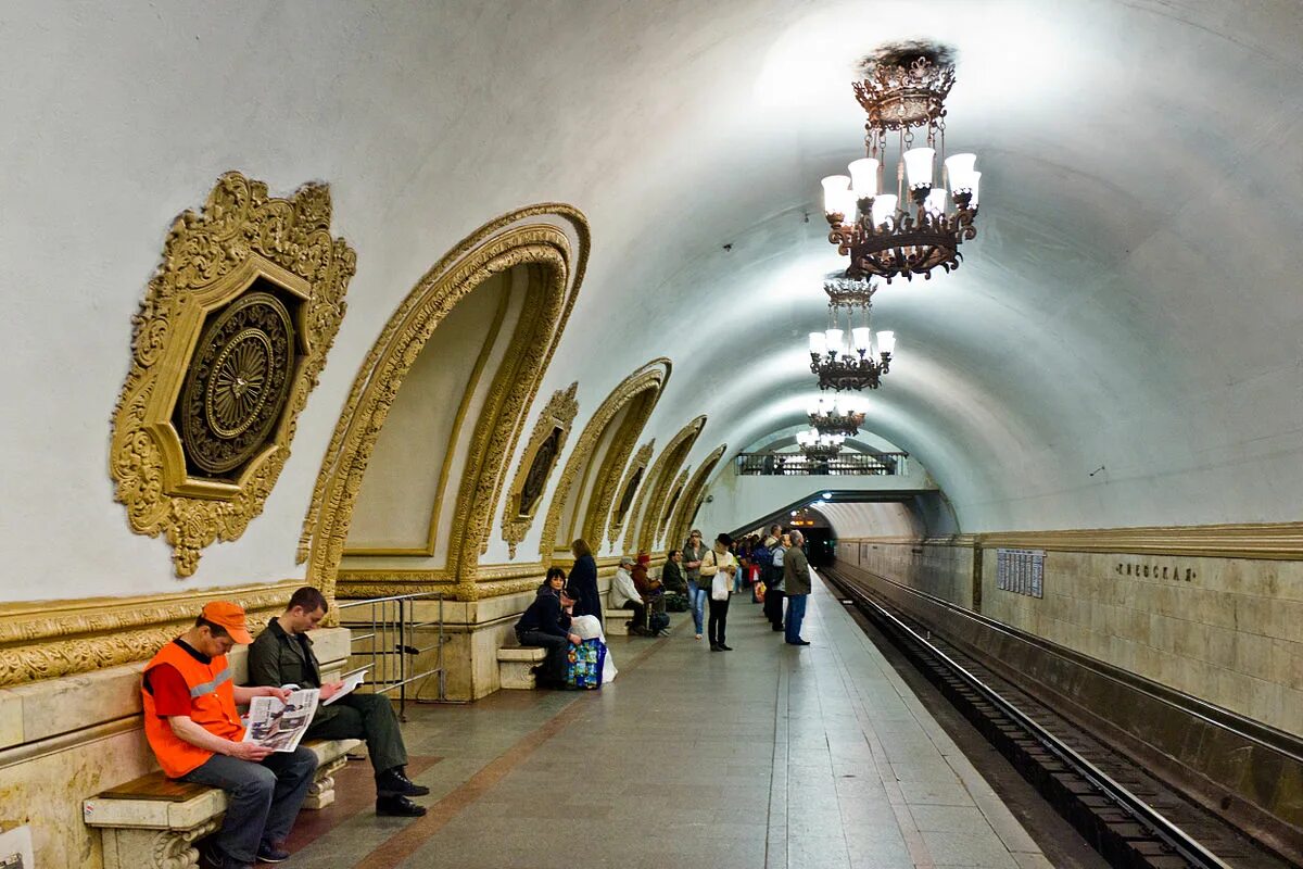 Московского метро киевская. Станция Киевская кольцевой линии. Метро Киевская Арбатско-Покровская линия. Московский метрополитен станция Киевская. Киевская (станция метро, Кольцевая линия).