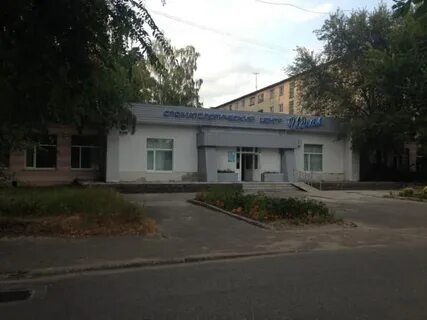 Комсомольский пензенская область