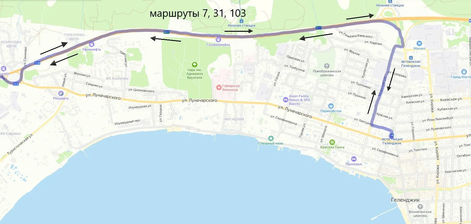 Как добраться в геленджике общественным транспортом. Как добраться в геленджике общественным транспортом. Аэропорт геленджика на карте города. Железная дорога до геленджика. Как добраться в геленджике общественным транспортом.