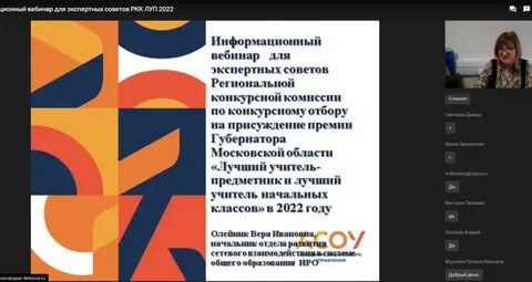 Рекрутинг центр московская область