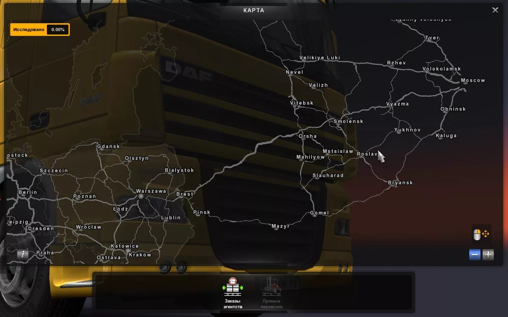 Карта для симулятора русской. Евро трак симулятор 2 Россия карта. Euro Truck Simulator 2 карта. Евро трак симулятор 1 карта. Euro Truck Simulator 2 моды карты России.