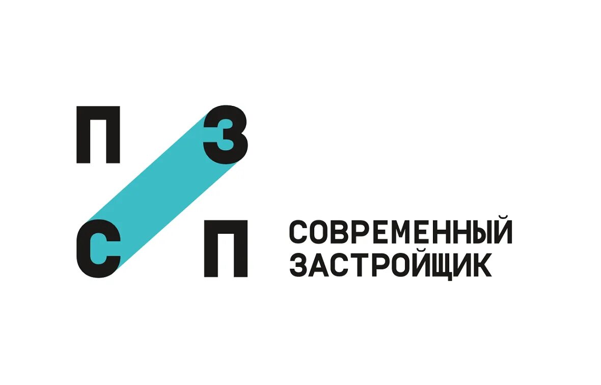 Торговый дом пзсп пермь. Пзсп лого. ао пзсп логотип. ао пзсп пермь. пзсп пермь лого.