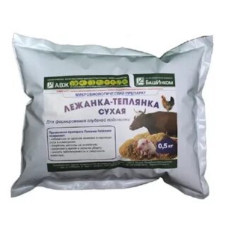 Бактерии для курятника