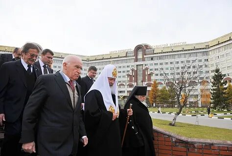 Бакулева москва отзывы