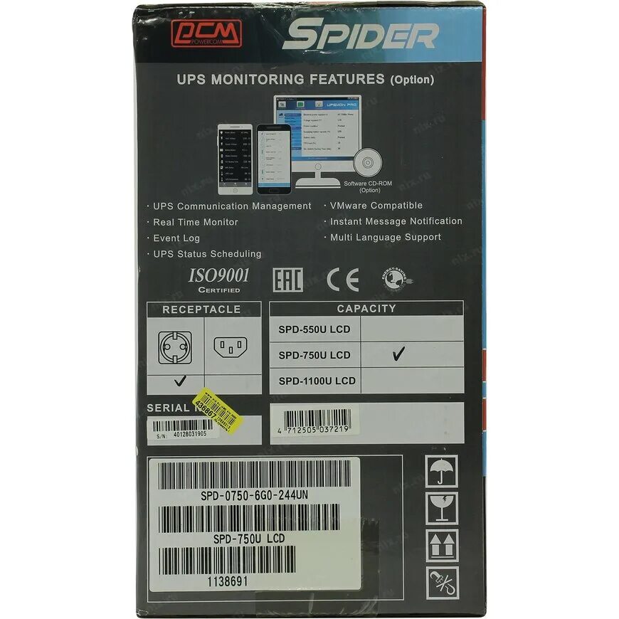 Spd 750u lcd. Powercom spider spd-750u lcd. powercom spd-750u lcd.