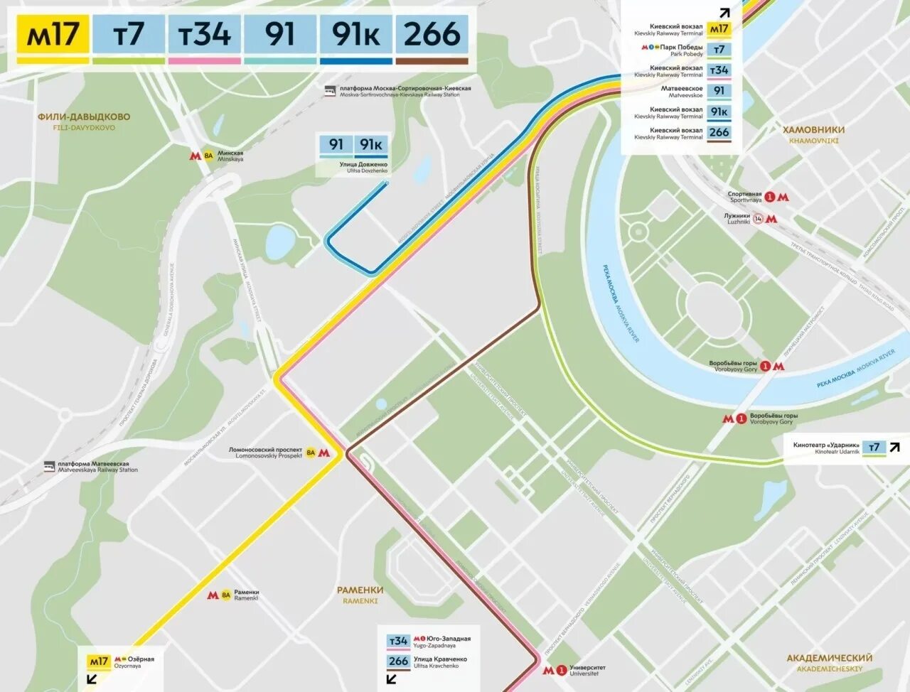 Остановки автобуса м3 в москве. Маршрут автобуса. 34 Автобус маршрут Москва. Маршрут т34 автобуса Москва. Маршруты автобусов м.