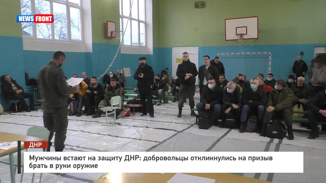 Добровольцы через военкомат. Днр мобилизация военкомат. мобилизационные пункты в днр. набор добровольцев на войну с украиной.