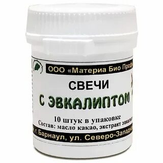 Простозол отзывы