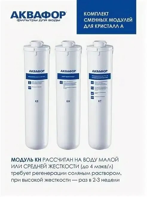 Картридж к5 кн к7