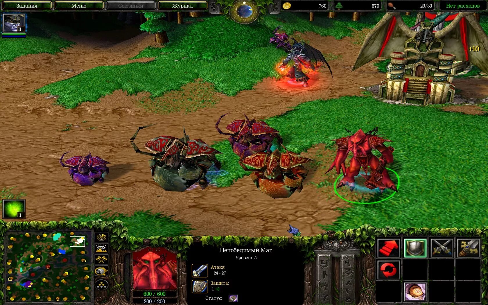 Варкрафт 3 дополнение карт. Warcraft 3 tft. warcraft iii ragnarok. наги варкрафт 3 фрозен трон. варкрафт 3 тфт.