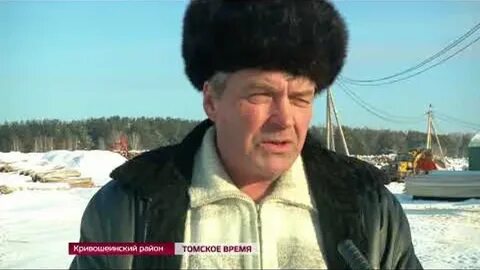 Погода в красном яре томской