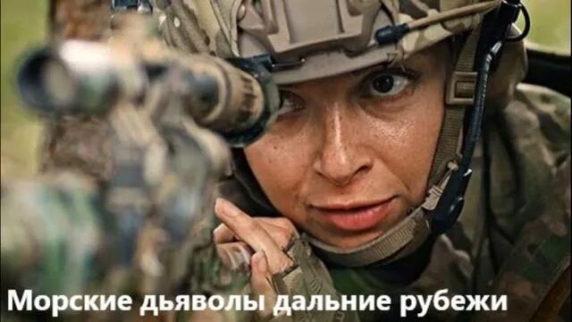 Светлана Смирнова-Кацагаджиева Засветила Грудь – Морские Дьяволы. Рубежи Родины (2024)